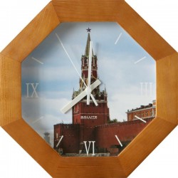 Настенные часы Салют ДС - ВВ27 - 345